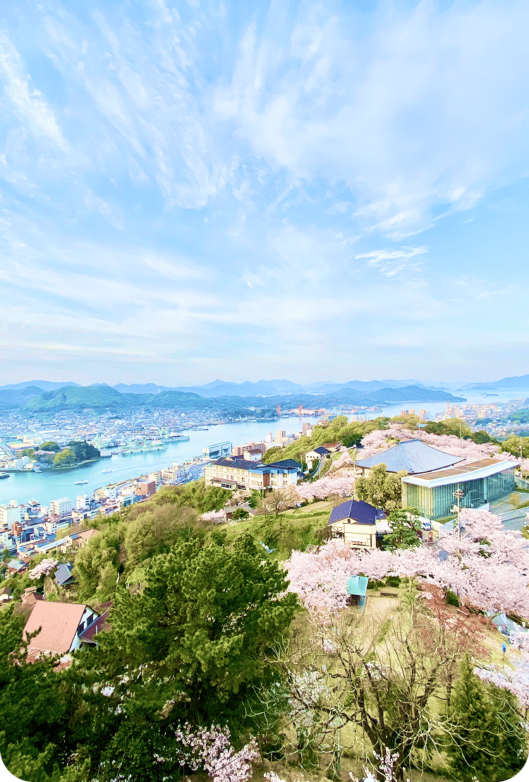 onomichi